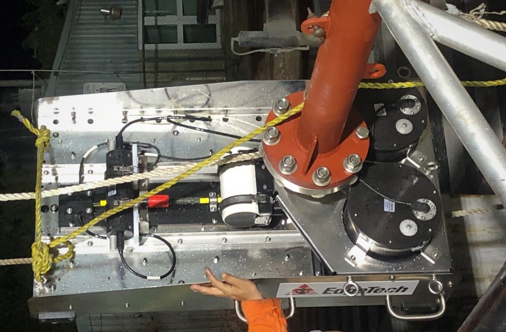 3400-OTS Pole-Mount Sub-Bottom Profiler